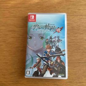 ニンテンドースイッチ(Nintendo Switch)の英雄伝説 碧の軌跡：改(家庭用ゲームソフト)