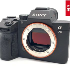 【中古】 【良品】 ソニー α7III ボディ [ILCE-7M3] 【ミラーレス一眼】 【6ヶ月保証】