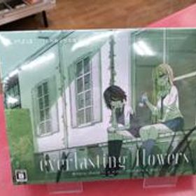 PS4ソフト EVERLASTING FLOWERS EVERLASTING FLOWERS [初回限定特装版] SPRITE