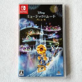 ディズニー ミュージックパレード アンコール Switch【実機動作確認済み】
