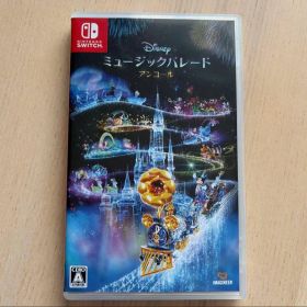 ディズニー ミュージックパレード アンコール Switch 中古 2,180円