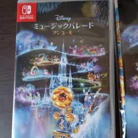 ディズニー ミュージックパレード アンコール ポスター付き