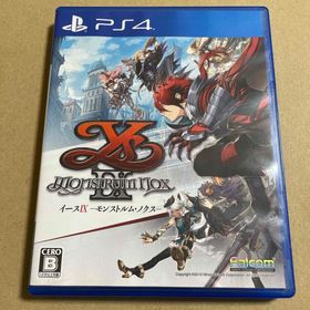 PS4 イースIX -Monstrum NOX-(家庭用ゲームソフト)