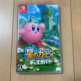 星のカービィ ディスカバリー Nintendo Switch