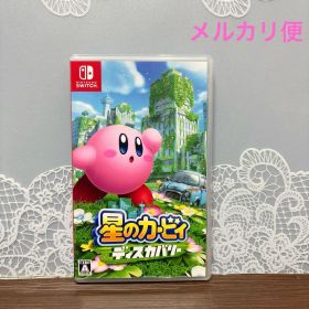 Switch ソフト 星のカービィ ディスカバリー