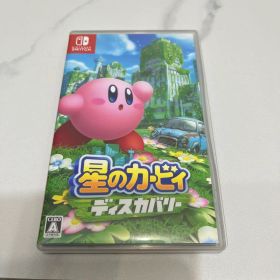 星のカービィ ディスカバリー