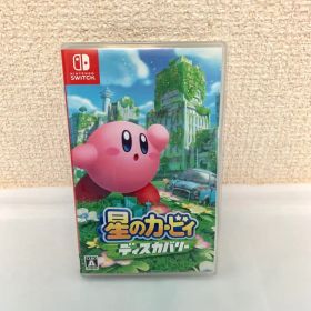 星のカービィ ディスカバリー ニンテンドースイッチソフト