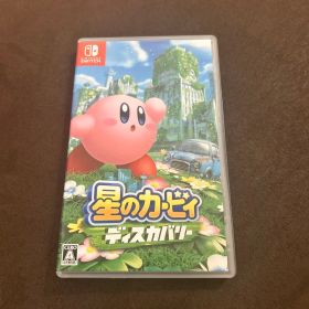 星のカービィ ディスカバリー