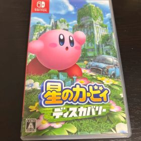 星のカービィ ディスカバリー