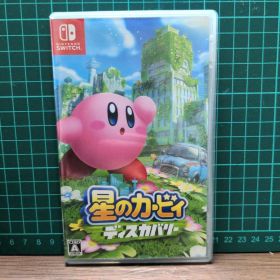星のカービィ ディスカバリー KIRBY