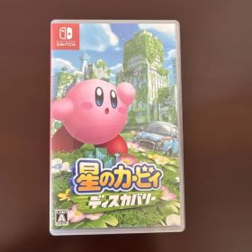 【美品・人気作】星のカービィ ディスカバリー ニンテンドースイッチ 任天堂
