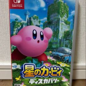 星のカービィディスカバリー