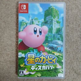 星のカービィ ディスカバリー 任天堂Switch