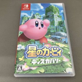 ニンテンドースイッチ 星のカービィ ディスカバリー