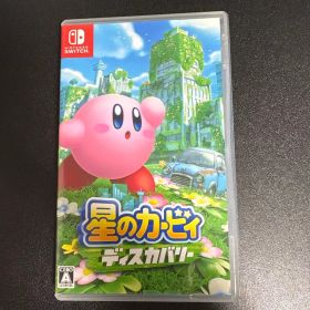 星のカービィ ディスカバリー Nintendo Switch