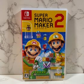 ニンテンドウ(任天堂)のスーパーマリオメーカー2 Nintendo Switch(家庭用ゲームソフト)