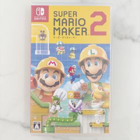 ニンテンドウ(任天堂)のスーパーマリオメーカー2(家庭用ゲームソフト)