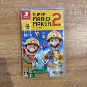 ニンテンドースイッチ(Nintendo Switch)のスーパーマリオメーカー2(家庭用ゲームソフト)