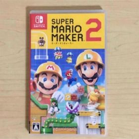 任天堂 Switch スーパーマリオメーカー2 ソフト(家庭用ゲームソフト)
