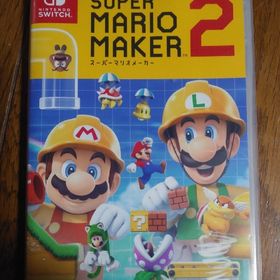 スーパーマリオメーカー2(家庭用ゲームソフト)