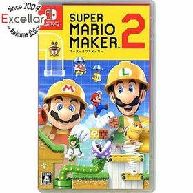 ニンテンドースイッチ(Nintendo Switch)のスーパーマリオメーカー 2 Nintendo Switch カバー・ケースいたみ(家庭用ゲームソフト)