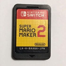 スーパーマリオメーカー2(家庭用ゲームソフト)