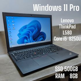 Lenovo ThinkPad L580 Core i5 8250U(ノートPC)