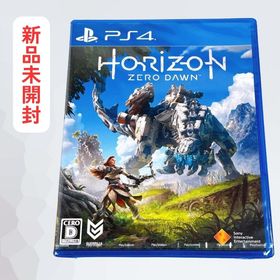 プレイステーション4(PlayStation4)のHorizon Zero Dawn PS4 アクションRPG ソニー 新品(家庭用ゲームソフト)