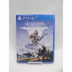 Horizon Zero Dawn Complete Edition(家庭用ゲームソフト)