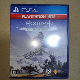 Horizon Zero Dawn Complete Edition（PlayS(家庭用ゲームソフト)