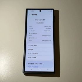 【ジャンク品】Android Galaxy Fold6｜256gb｜SIMフリー