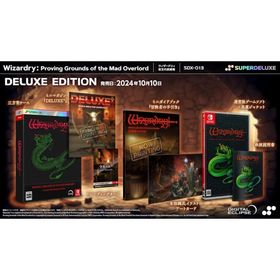 Wizardry： Proving Grounds of the Mad Overlord DELUXE EDITION ニンテンドースイッチソフト