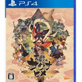 【中古】天穂のサクナヒメ/PS4/PLJM16713/B 12才以上対象
