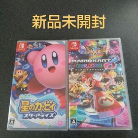 ニンテンドースイッチ(Nintendo Switch)の星のカービィ スターアライズ + マリオカート8 デラックス(家庭用ゲームソフト)