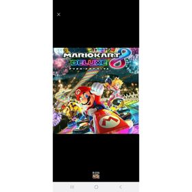 ニンテンドウ(任天堂)のマリオカート8 デラックス(家庭用ゲームソフト)