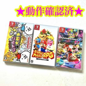 Switch にゃんこ大戦争 スーパーマリオRPGマリオカート8 デラックス(家庭用ゲームソフト)