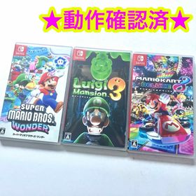 ニンテンドースイッチ(Nintendo Switch)のスーパーマリオブラザーズワンダー ルイージマンション3 マリオカート8デラックス(家庭用ゲームソフト)
