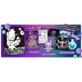 GOONYA MONSTER(グーニャモンスター)限定版 -PS5 【特典】ぐーにゃんボールチェーンマスコット、アートブック、サウンドトラック、化粧箱 同梱