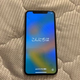 iPhone X シルバー 【SIMフリー】【64GB】