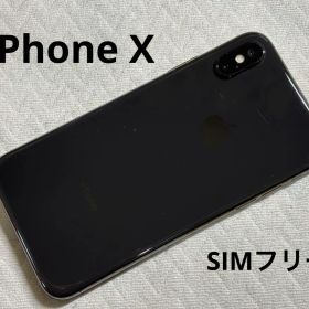 中古　simフリー　iphone10 APPLE 256GB Amazon | 【整備済み品】Apple iPhone X 256GB シルバー SIMフリー