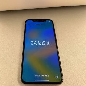 iPhone X Silver 256 GB docomo