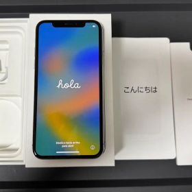 Apple iPhone X 本体 ホワイト64G