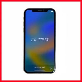 iPhone X 美品 64GB 白 バッテリー100% SIMフリー 初期化済