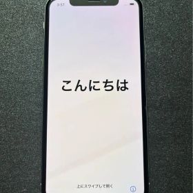 iPhone X ホワイト SIMフリー 256GB
