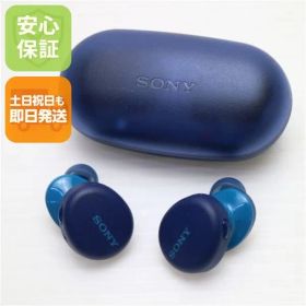 新品同様 WF-XB700 EXTRA BASS ブルー ワイヤレスイヤホン SONY 土日祝発送OK 01000