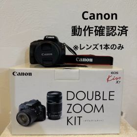 キャノン 一眼レフカメラ EOS kiss x7 ダブルズームキット レンズ1本