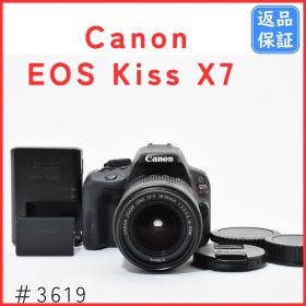 キャノン Canon EOS Kiss X7 レンズキット. #3619