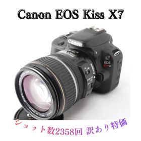 【訳あり特価】Canon EOS Kiss X7✨世界最小・最軽量✨一眼レフ