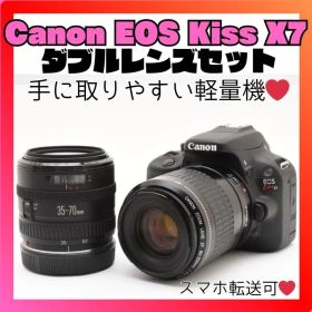 ❤️小型軽量で高画質❤️Canon EOS Kiss X7❤️初心者おすすめ❤️