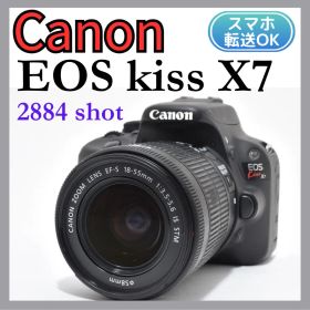 新品級 Canon EOS Kiss X7 スマホ転送 初心者